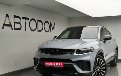 Geely Tugella FY11, 2024 год, 3 324 000 рублей, 1 фотография