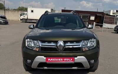 Renault Duster I рестайлинг, 2016 год, 1 390 000 рублей, 1 фотография