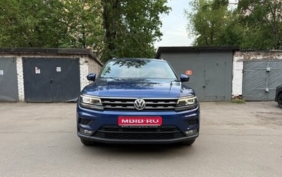 Volkswagen Tiguan II, 2018 год, 3 100 000 рублей, 1 фотография
