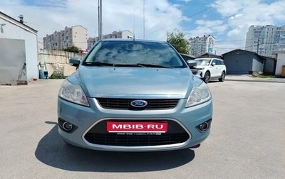 Ford Focus II рестайлинг, 2008 год, 677 777 рублей, 1 фотография