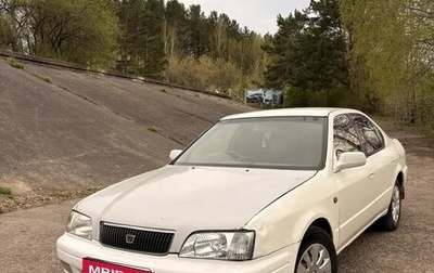 Toyota Camry V40, 1994 год, 280 000 рублей, 1 фотография