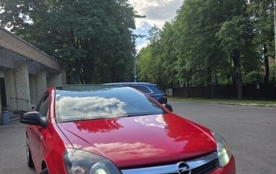 Opel Astra H, 2010 год, 500 000 рублей, 1 фотография