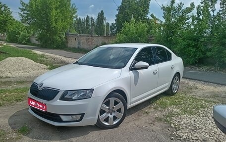 Skoda Octavia, 2013 год, 1 400 000 рублей, 1 фотография