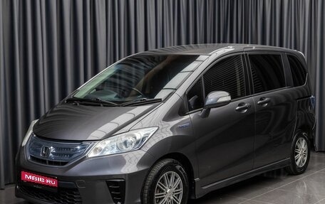 Honda Freed I, 2013 год, 995 000 рублей, 1 фотография
