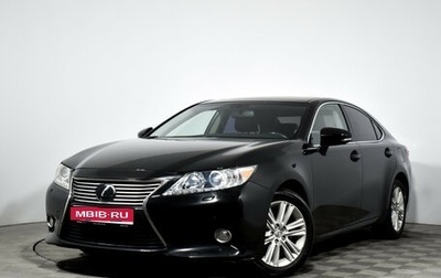 Lexus ES VII, 2012 год, 1 560 000 рублей, 1 фотография