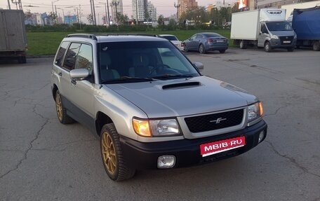 Subaru Forester, 1999 год, 499 000 рублей, 1 фотография