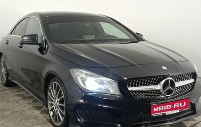 Mercedes-Benz CLA, 2015 год, 1 360 000 рублей, 1 фотография