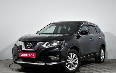 Nissan X-Trail, 2019 год, 1 998 680 рублей, 1 фотография