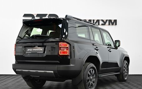 Toyota Land Cruiser Prado, 2026 год, 10 650 000 рублей, 2 фотография