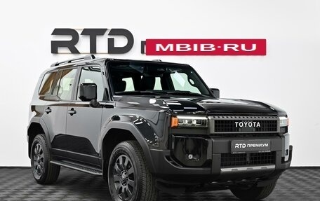 Toyota Land Cruiser Prado, 2026 год, 10 650 000 рублей, 3 фотография