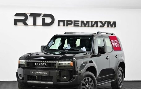 Toyota Land Cruiser Prado, 2026 год, 10 650 000 рублей, 4 фотография