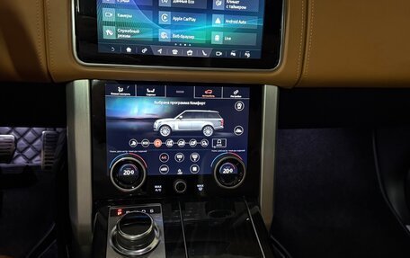 Land Rover Range Rover IV рестайлинг, 2020 год, 10 190 000 рублей, 20 фотография
