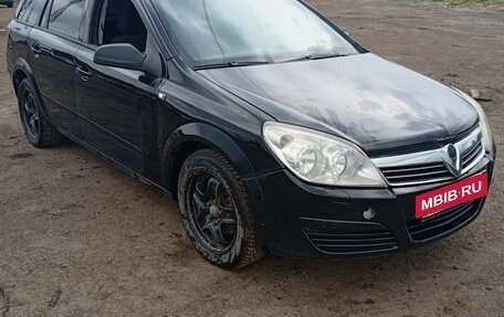 Opel Astra H, 2007 год, 295 000 рублей, 8 фотография