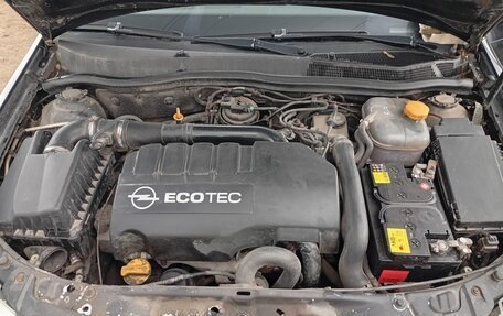 Opel Astra H, 2007 год, 295 000 рублей, 18 фотография