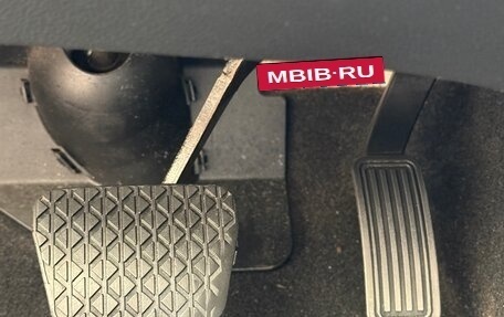 Mazda 6, 2012 год, 1 050 000 рублей, 16 фотография