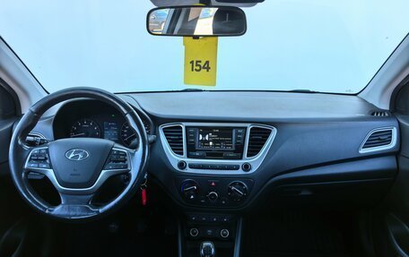 Hyundai Solaris II рестайлинг, 2019 год, 1 170 000 рублей, 9 фотография
