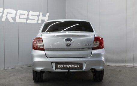 Datsun on-DO I рестайлинг, 2019 год, 555 000 рублей, 3 фотография