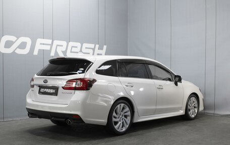 Subaru Levorg I, 2017 год, 1 650 000 рублей, 2 фотография
