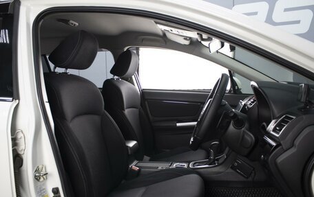 Subaru Levorg I, 2017 год, 1 650 000 рублей, 7 фотография