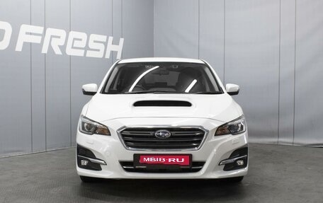 Subaru Levorg I, 2017 год, 1 650 000 рублей, 3 фотография