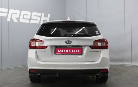 Subaru Levorg I, 2017 год, 1 650 000 рублей, 4 фотография