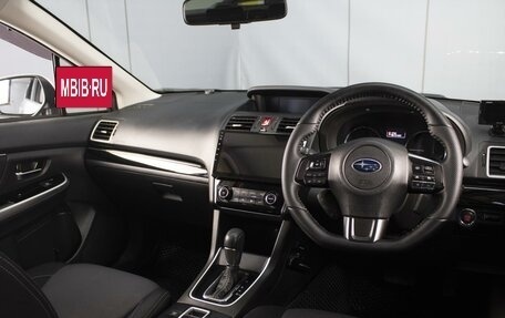Subaru Levorg I, 2017 год, 1 650 000 рублей, 5 фотография