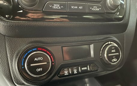 KIA Rio III рестайлинг, 2012 год, 879 000 рублей, 15 фотография