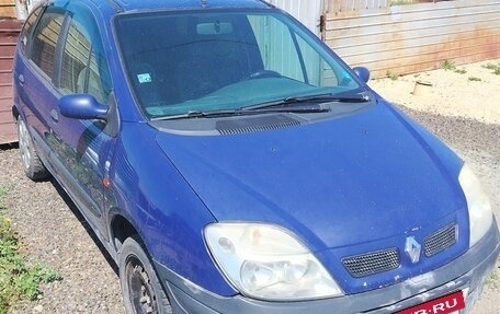 Renault Scenic III, 1999 год, 75 000 рублей, 2 фотография