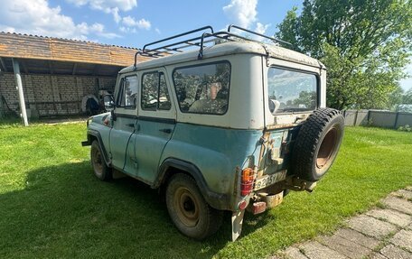 ЛуАЗ 3151, 1997 год, 298 000 рублей, 10 фотография