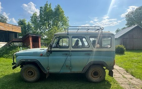 ЛуАЗ 3151, 1997 год, 298 000 рублей, 2 фотография