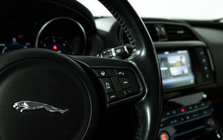 Jaguar XE I рестайлинг, 2016 год, 1 799 700 рублей, 16 фотография
