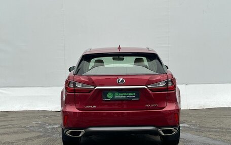 Lexus RX IV рестайлинг, 2018 год, 4 800 000 рублей, 6 фотография