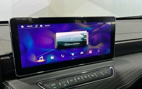 Haval Jolion, 2025 год, 2 150 000 рублей, 14 фотография
