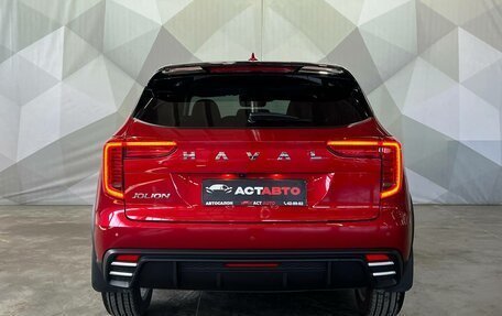 Haval Jolion, 2025 год, 2 150 000 рублей, 5 фотография