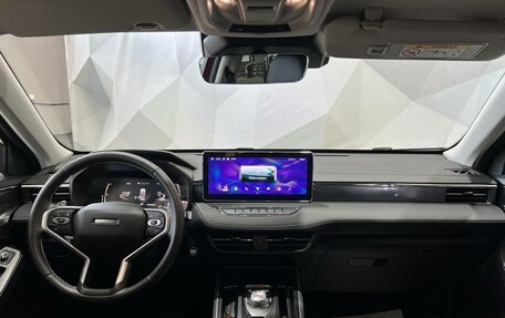 Haval Jolion, 2025 год, 2 150 000 рублей, 11 фотография