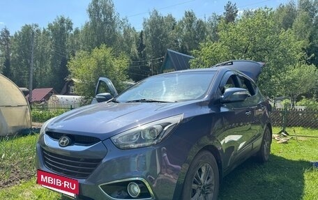 Hyundai ix35 I рестайлинг, 2014 год, 1 300 000 рублей, 2 фотография