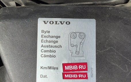Volvo XC70 II рестайлинг, 2012 год, 1 800 000 рублей, 6 фотография