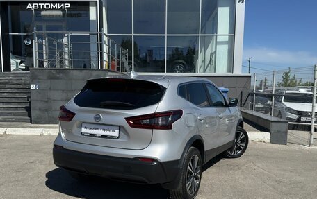 Nissan Qashqai, 2021 год, 2 300 000 рублей, 5 фотография