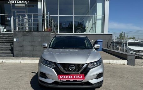 Nissan Qashqai, 2021 год, 2 300 000 рублей, 2 фотография