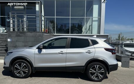 Nissan Qashqai, 2021 год, 2 300 000 рублей, 8 фотография