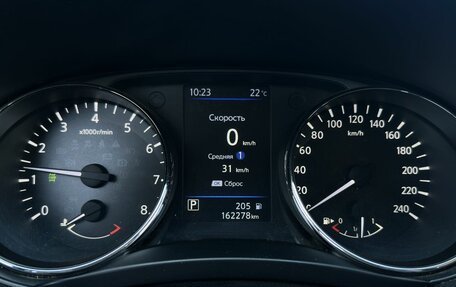 Nissan Qashqai, 2021 год, 2 300 000 рублей, 9 фотография