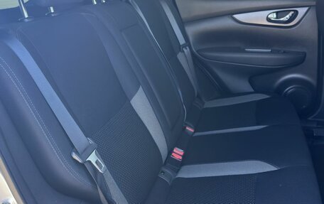 Nissan Qashqai, 2021 год, 2 300 000 рублей, 12 фотография