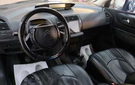 Citroen C4 II рестайлинг, 2006 год, 449 000 рублей, 12 фотография