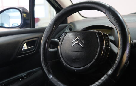 Citroen C4 II рестайлинг, 2006 год, 449 000 рублей, 14 фотография