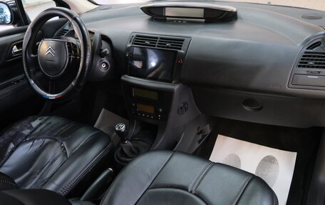 Citroen C4 II рестайлинг, 2006 год, 449 000 рублей, 20 фотография