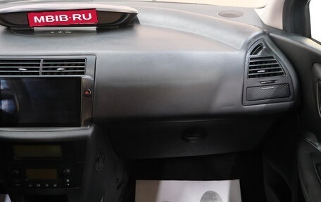 Citroen C4 II рестайлинг, 2006 год, 449 000 рублей, 19 фотография
