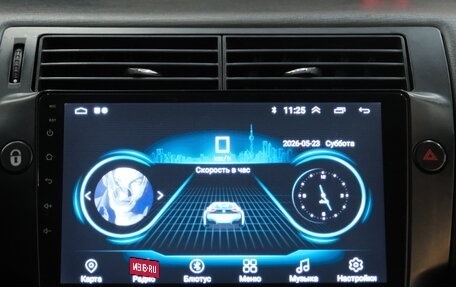 Citroen C4 II рестайлинг, 2006 год, 449 000 рублей, 16 фотография