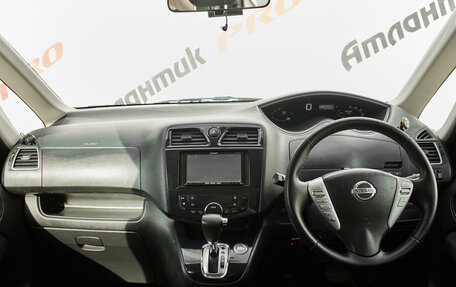 Nissan Serena IV, 2012 год, 1 480 000 рублей, 11 фотография