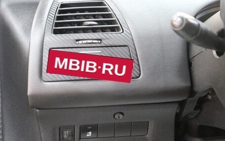 Citroen C4 II рестайлинг, 2006 год, 449 000 рублей, 11 фотография