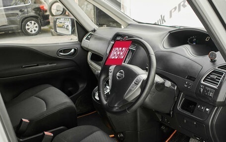 Nissan Serena IV, 2012 год, 1 480 000 рублей, 10 фотография